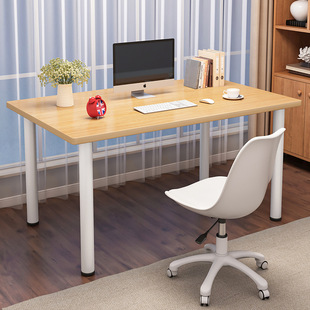 桌家用书桌简约卧室学生学习桌写字桌简易办公桌 加宽圆腿电脑台式