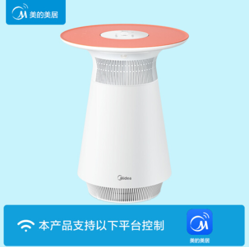 美的KJ200G-M2空气净化器除甲醛除烟味家用除灰尘空气消毒机智能