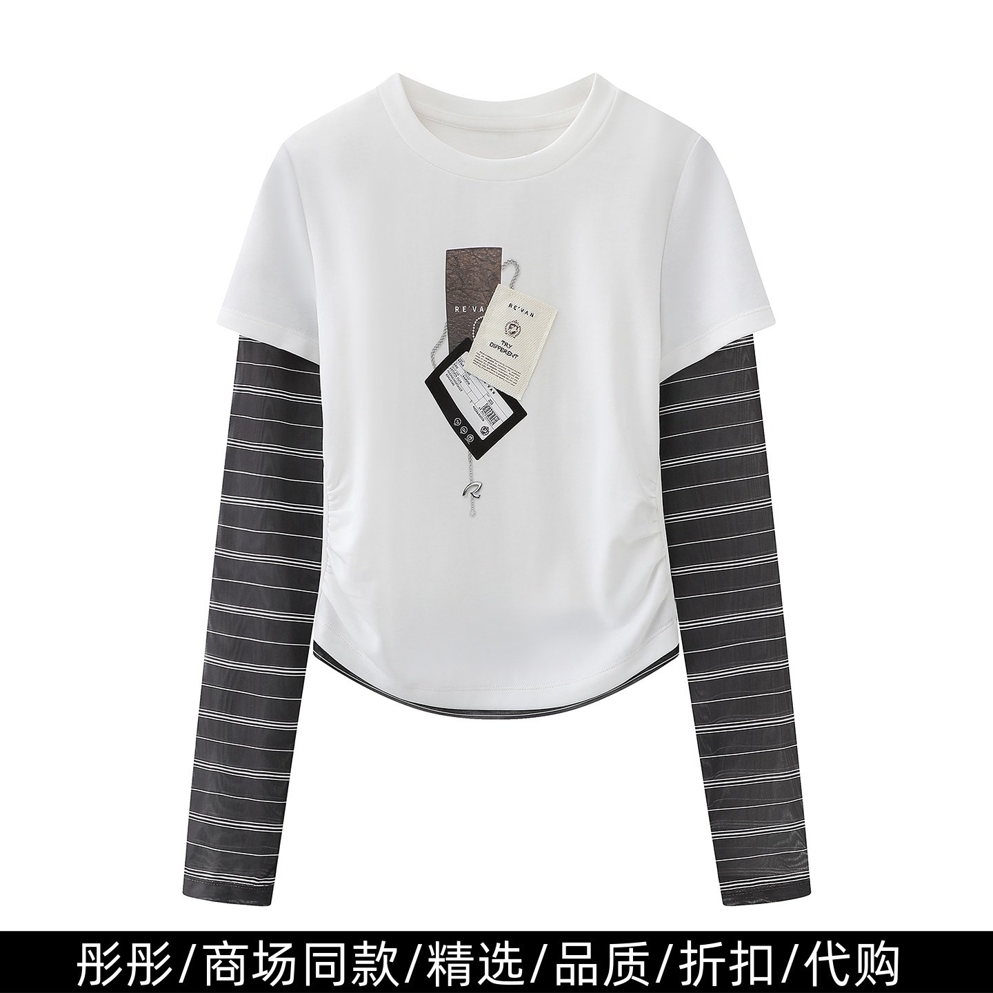 商场同款恤女白色显瘦上衣