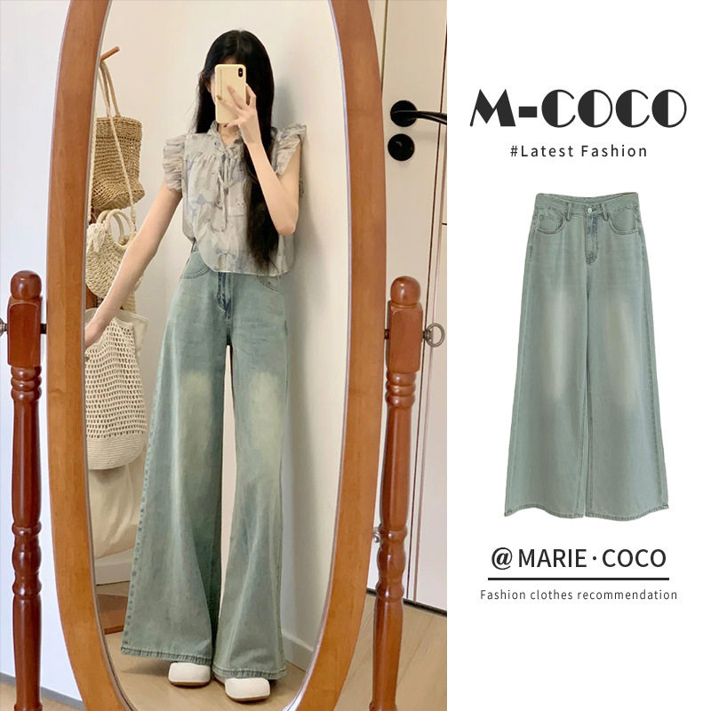 浅蓝色宽松阔腿牛仔裤女薄款夏2026年新款小个子大喇叭大脚直筒裤