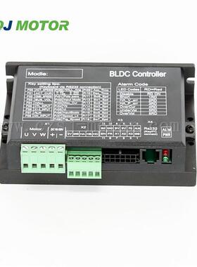热卖！厂家直销无刷驱动器BLDC510适用中小型自动化设备