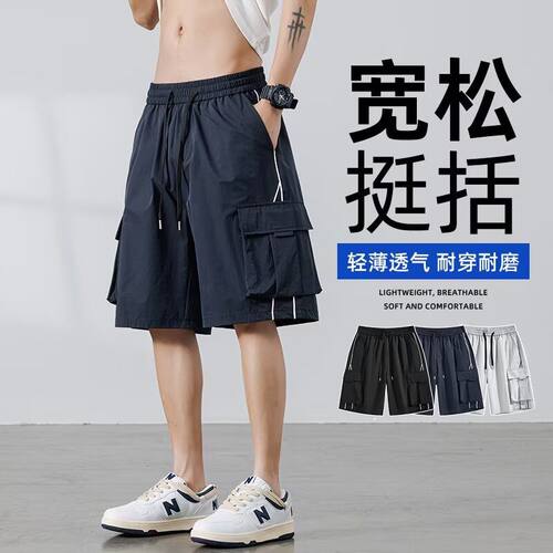 复古宽松工装夏季直筒薄款阔腿休闲运动五分女裤子短裤小个子美式