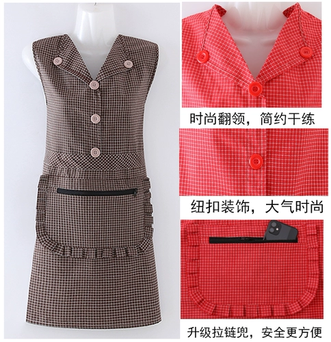 Фартук с молнией, милая японская юбка для работы, в корейском стиле