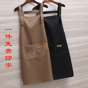 韩版时尚围裙纯棉防水厨房咖啡厅美甲奶茶店男女工作服定制LOGO