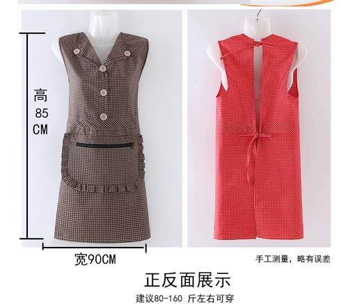 Фартук с молнией, милая японская юбка для работы, в корейском стиле