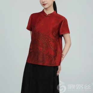 歌路丝桑蚕丝短袖香云纱上衣00641