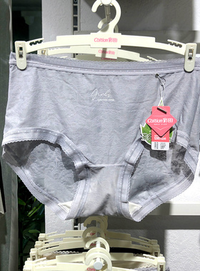 彩田蕾丝内裤女15135中腰三角裤茶多酚底裆提花网女士短裤15133新