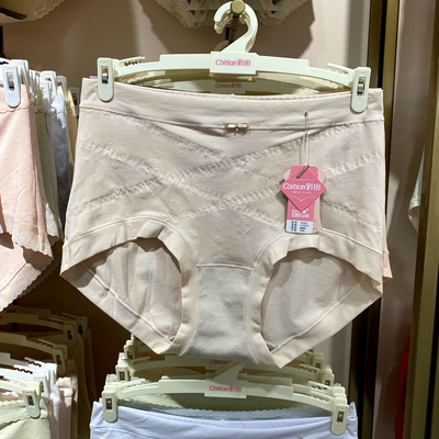 彩田内裤女15321棉莫轻压微收腹