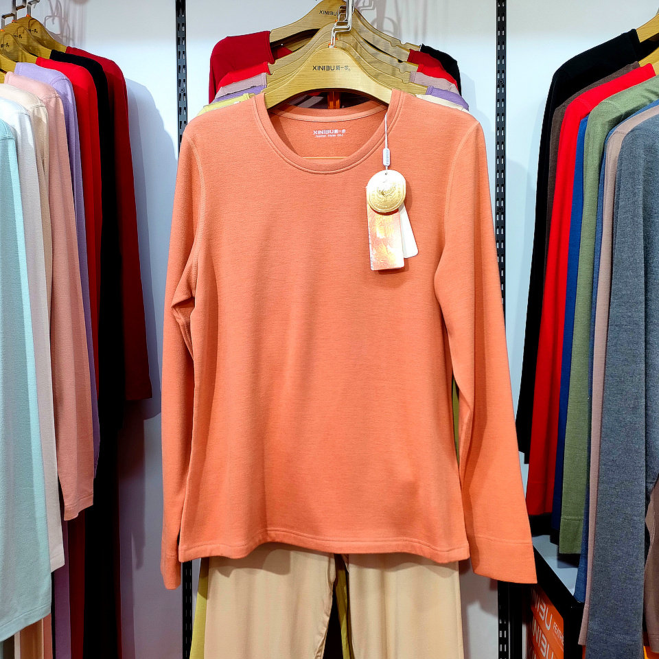 新一步女凤凰暖绒保暖衣套装新品