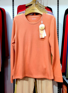 新一步保暖内衣套装女38080凤凰暖绒山羊绒含羽毛蛋白青年秋衣/裤