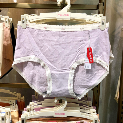 彩田内裤女棉莫代尔提花