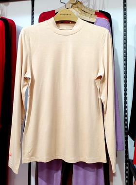 新一步热得快保暖内衣上衣38011薄圆领蚕蛹蛋白双面磨绒寸领38021