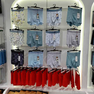 鼎尚内裤男中腰平角裤莫代尔冰丝印花纯色棉面料蚕丝内裆男士短裤