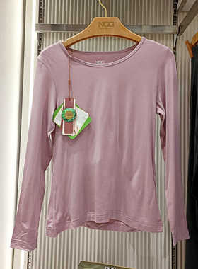 NGG保暖内衣女8812A超薄桑蚕丝肌肤衣单件打底秋衣秋裤套装秋冬新