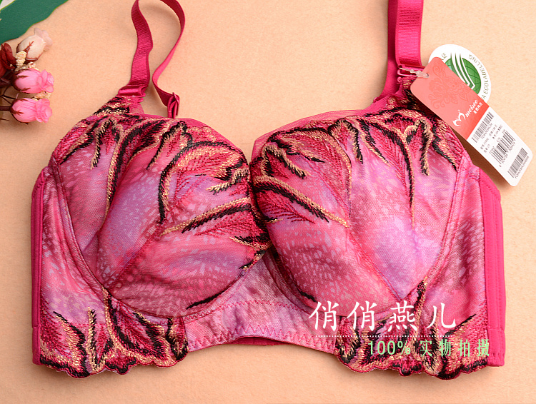 美思聚拢薄款刺绣蕾丝性感内衣