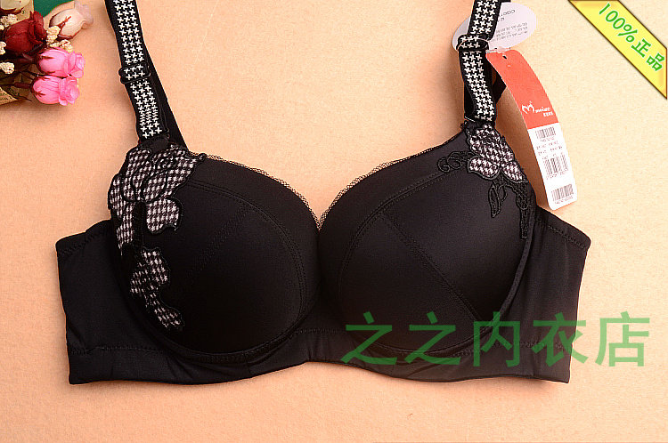 美思内衣专柜正品3/4加厚杯聚拢美思文胸FA637适合小胸