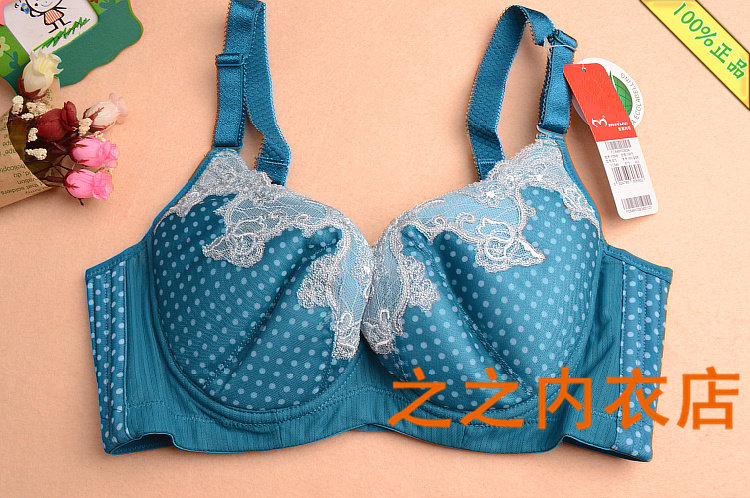 特价美思舒适性感蕾丝调整型内衣收副乳聚拢薄B杯文胸罩FC646