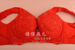 胸罩EB561 D杯全罩杯薄款 美思专柜正品 内衣文胸奢华天然竹炭美背C