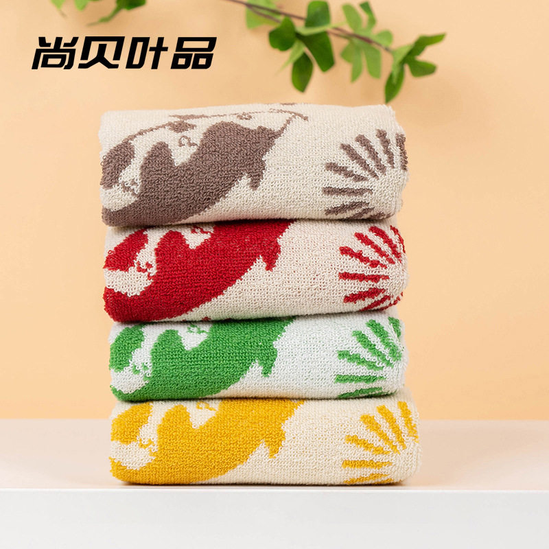 尚贝叶品纯棉锦鲤款毛巾柔软吸水不掉毛家用成人洗脸擦脸面巾