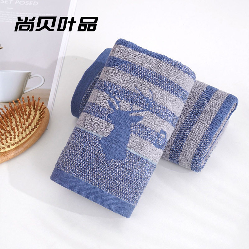 尚贝叶品蓝灰麋鹿条纹全棉毛巾家用成人洗脸吸水不掉毛擦脸面巾