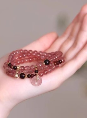 新款三圈手链轻奢女款粉水晶手
