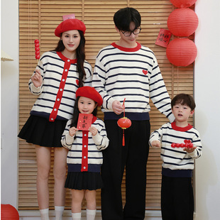 【清仓】亲子装秋款针织开衫毛衣炸街母子母女婴儿装爱心条纹外套