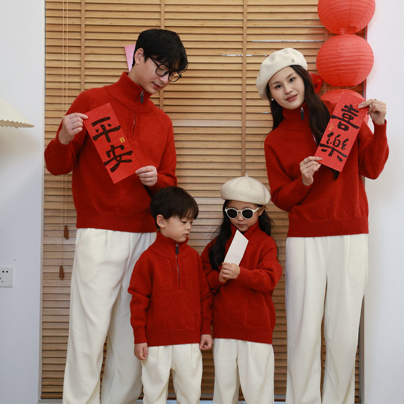 秋冬翻领加厚高弹力彩点绒保暧性超好一家三口四口亲子装