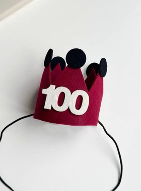 百天布置ins红色数字生日帽毛毡皇冠帽儿童百岁派对气氛拍照道具l