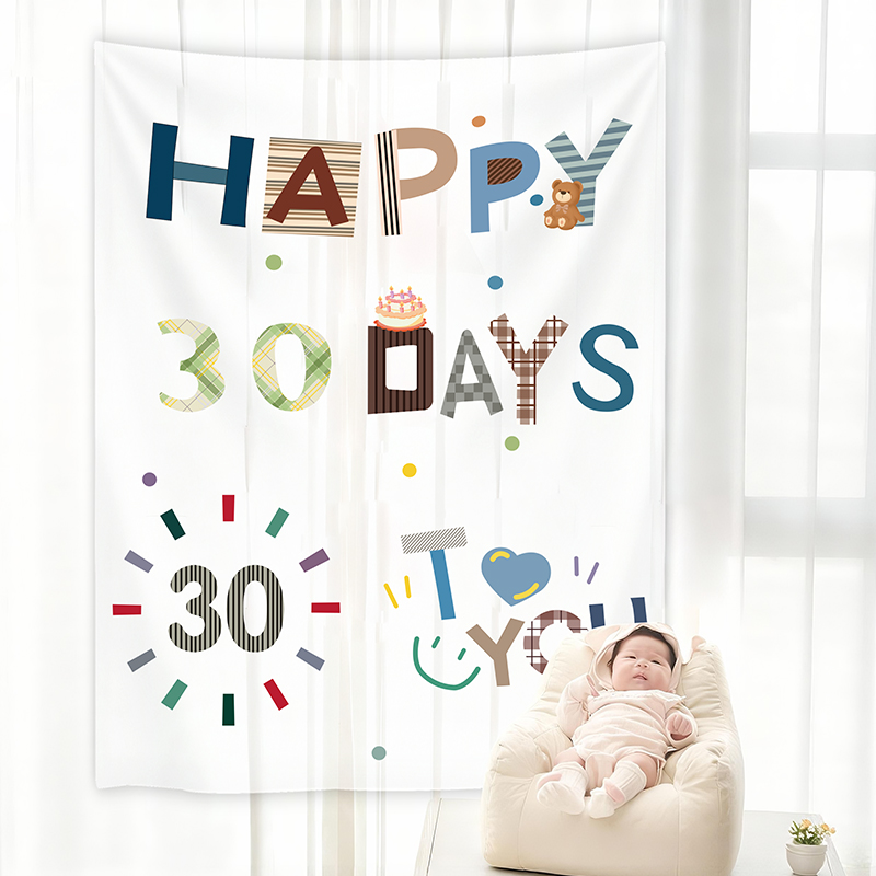 满月女宝宝30天海报气球装饰拍照道具百天100在家场景布置仪式感