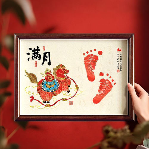 满月手足印字画宝宝周岁拍照道具新生婴儿百天纪念品手脚印出生礼