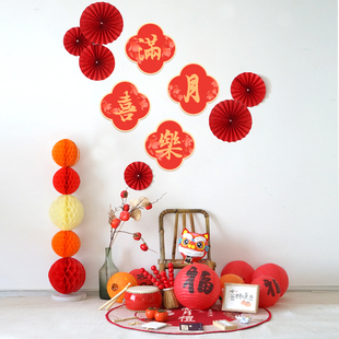 蛇宝宝满月百天布置装饰家里气球女宝男孩新中式百日宴背景墙拍照