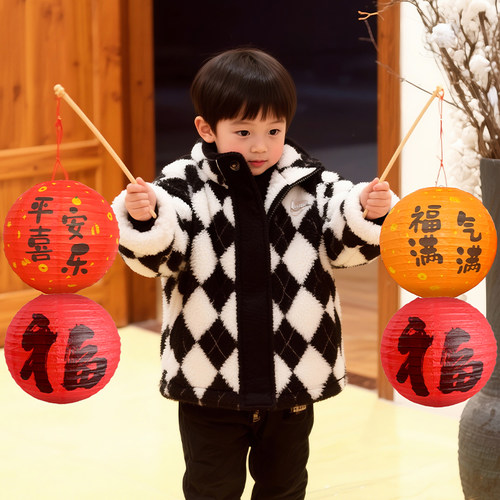 2026元旦教室装饰品灯笼幼儿园打卡墙儿童场景春节氛围感跨年布置