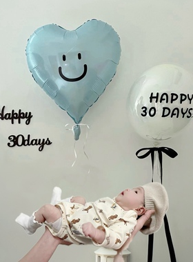 韩系简约风蛇宝宝百天满月拍照道具生日满月照百天照装饰布置用品