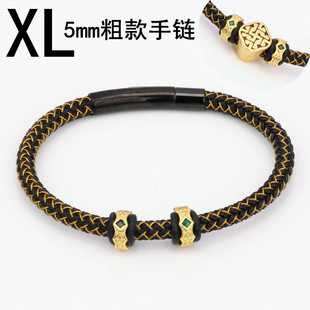 5mm防水钢丝手绳XL刺青力量系列黄金转运珠本命年红绳皮绳手链