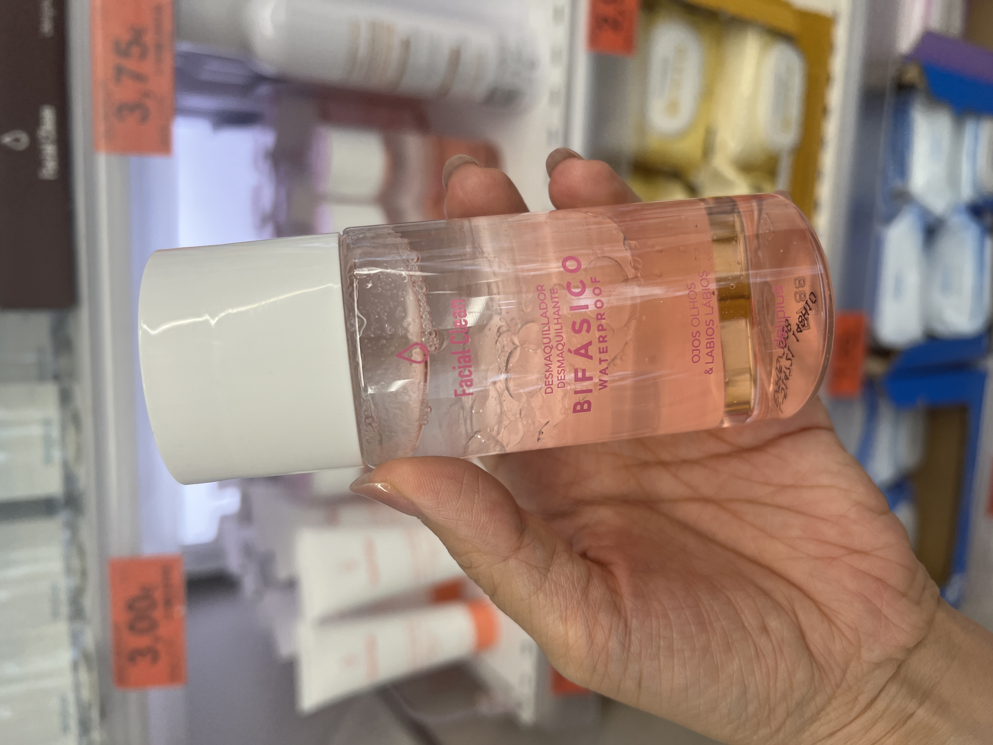 西班牙直邮 断货王 deliplus眼唇卸妆油 150毫升