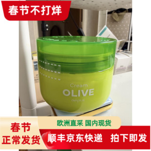 西班牙代购 橄榄油身体乳DELIPLUS300ml 滋润保湿霜护肤霜
