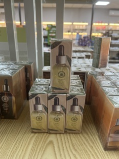 西班牙直邮lachinata希那塔脸部夜间修复精华油50ML橄榄修护油