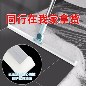 保洁专用魔术扫把新款软硅胶卫生间地刮多功能两用地板浴室刮水器