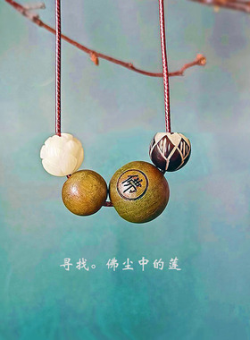 绿檀木珠莲花锁骨链项链女森系