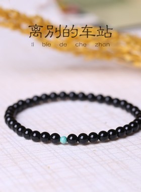 黑石天然彩眼黑曜石手链手镯