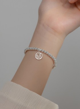 复古手链祈福纯银福牌