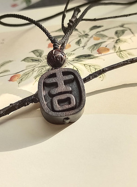 子木。原创沉香吉字牌莲花手工毛衣项链女复古文艺百搭好运项链