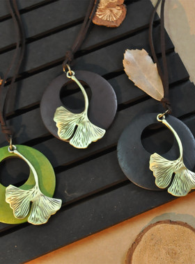 银杏叶民族风毛衣链长款女复古森系木质圆形装饰项链大吊坠配饰