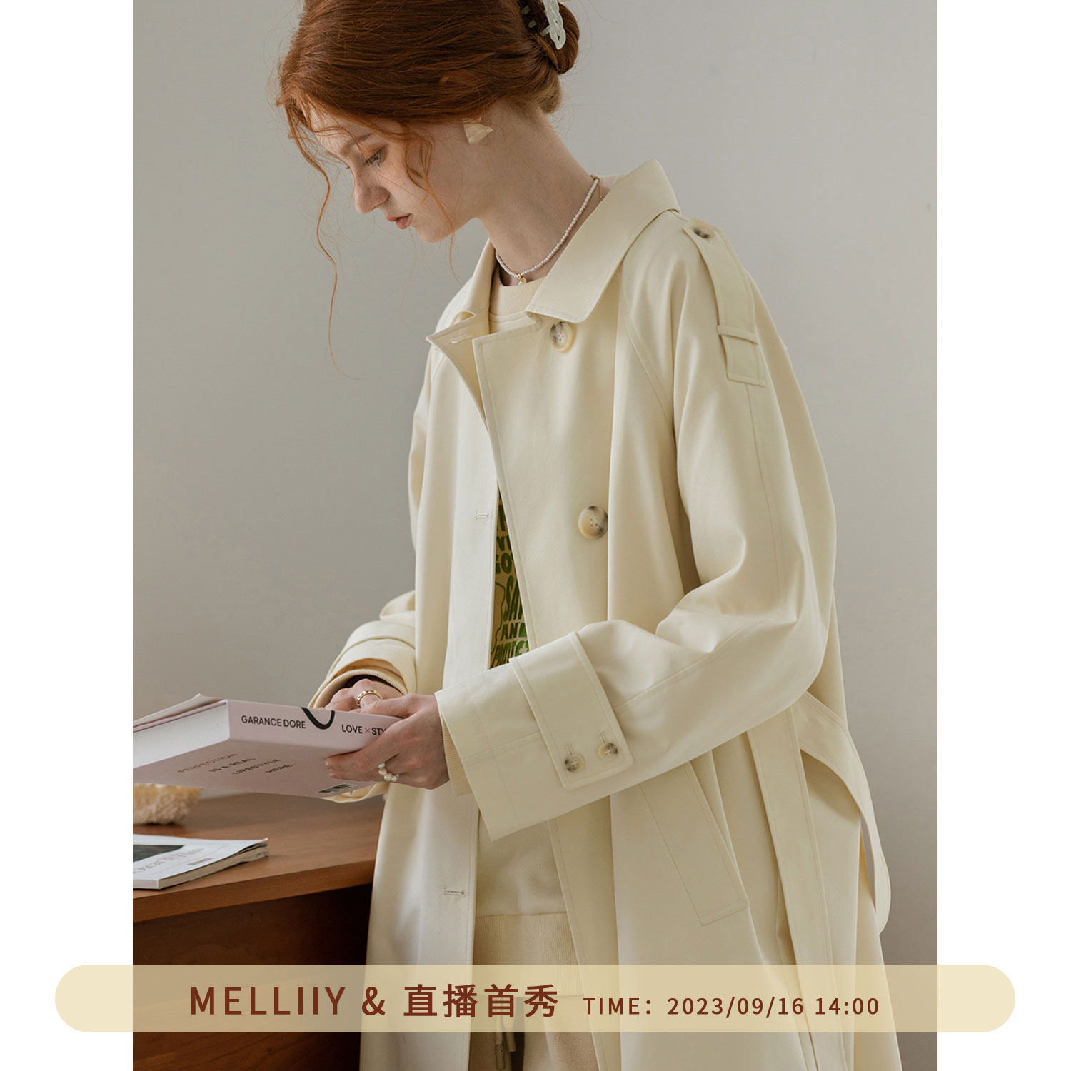 2023年春秋新款复古宽松英伦风杏色系带单排扣时尚休闲风衣外套女_虎窝淘