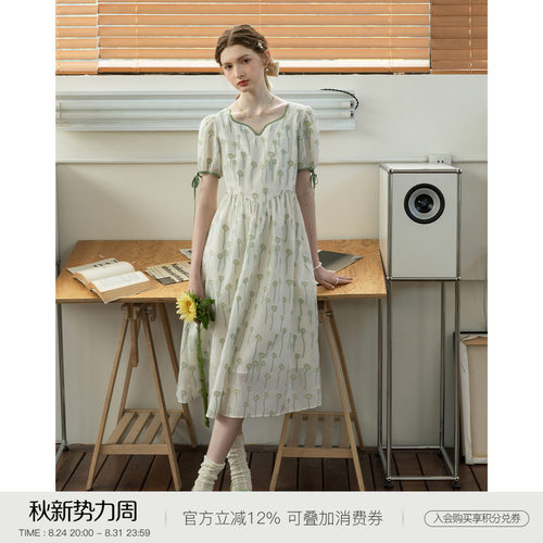 法式A字裙设计感提花连衣裙
