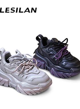 爱乐诗兰春秋真皮厚底增高老爹鞋4D17