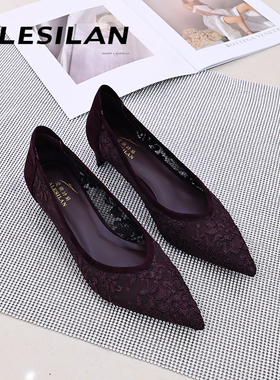 爱乐诗兰蕾丝小羊皮单凉鞋子春夏女爆新款温柔时尚气质配裙子gxq2