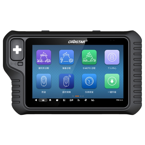 轩宇车鼎MD80G2检测仪车行必备