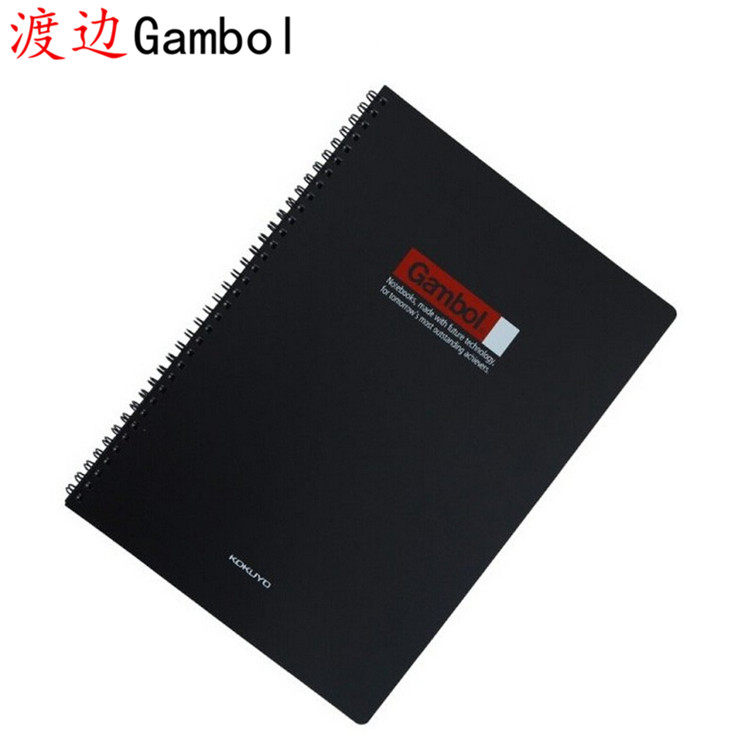 渡边DS5000塑料面 A5 60页PP面线圈本 A5笔记本 A5 螺旋本子