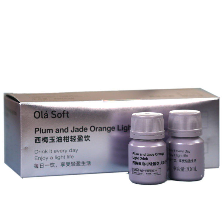 [临期清仓]  olasoft 西梅玉油柑30ml*8瓶  保质期到26年3月底